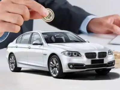 蚌埠押车贷款有哪些问题需要了解清楚?