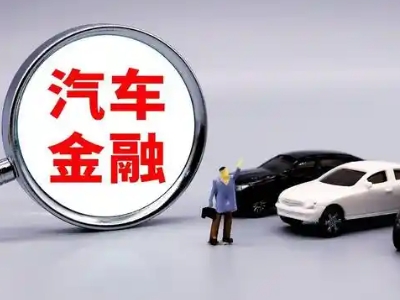 蚌埠押车贷款不是本人可以么?