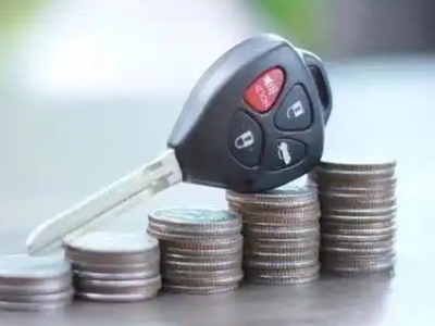 蚌埠汽车抵押贷款需要些什么条件?