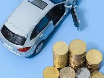 蚌埠车辆抵押贷款的产品对比和选择解析